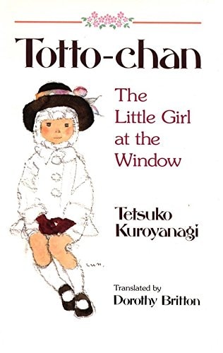 Totto-Chan: The Little Girl at the WIndow