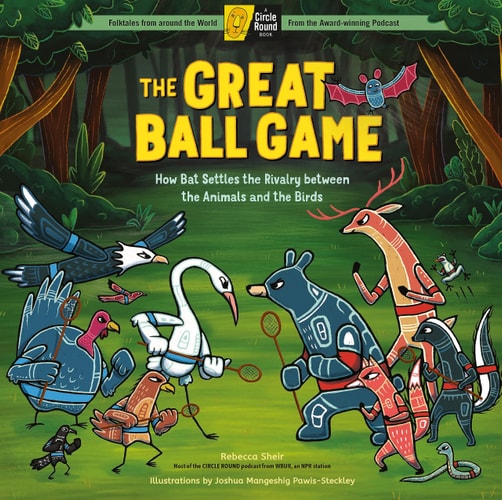Great Ball Game