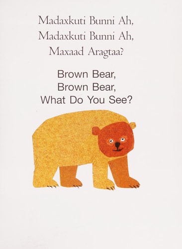 Brown Bear PB-Somali