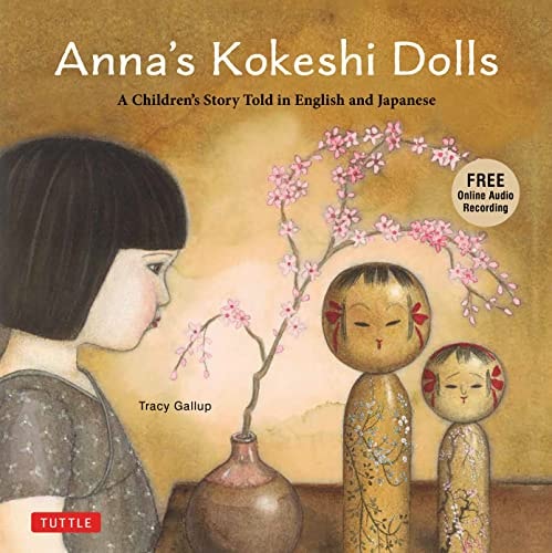 Anna's Kokeshi Dolls English/Japanese