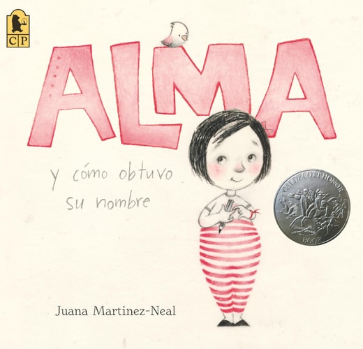 Alma and How She Got Her Name PB-SPAN