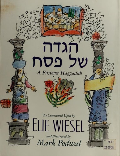 Passover Haggadah