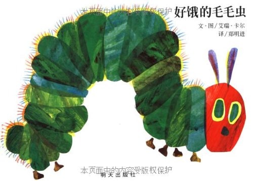 VHC HB-CHINESE