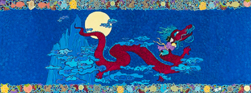 Grace Lin Postcard - The Mountain Meets the Moon