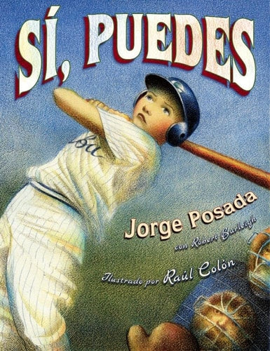 Play Ball PB - SPAN
