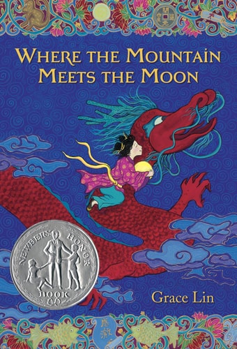 Where the Mountain/Moon PB