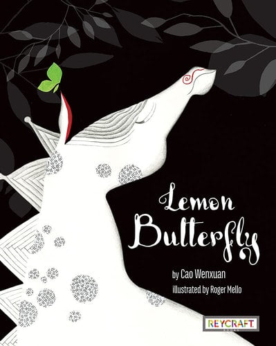 Lemon Butterfly HB