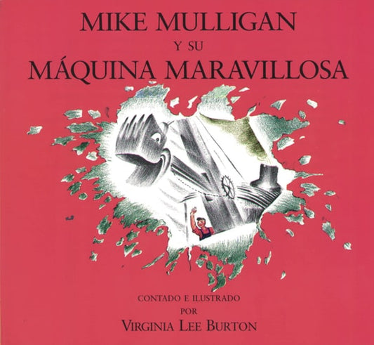 Mike Mulligan - SPAN
