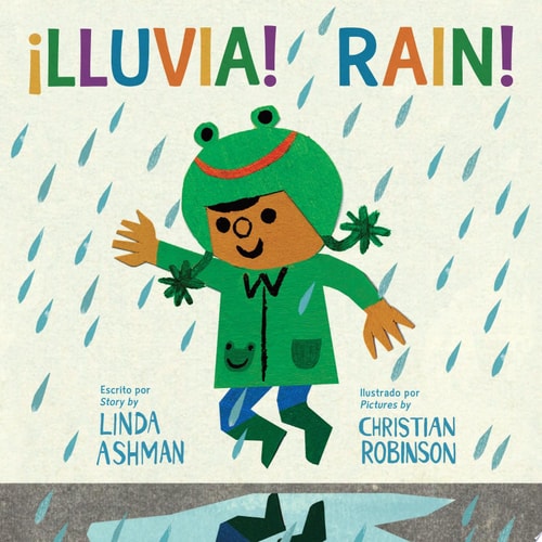 Rain-SPAN BD