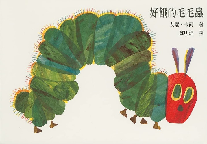 VHC BD-CHINESE