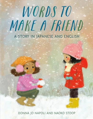Words to Make a Friend English/Japanese