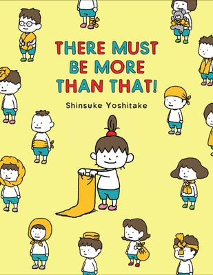 There Must Be More Than That