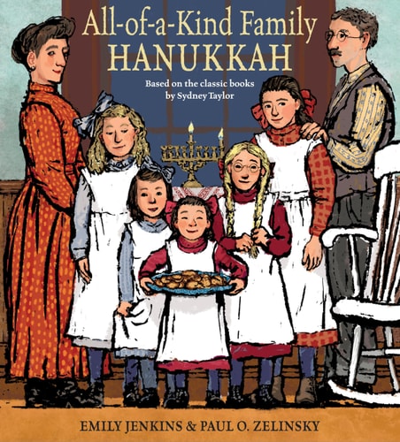 All-of-a-Kind Family Hanukkah OOP